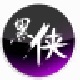超级站群助手1.8