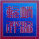 靖源图像图片分割器1.03