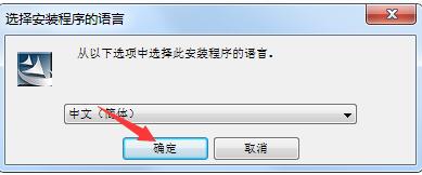 Sigma Photo Pro