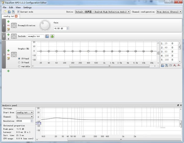 Equalizer APO