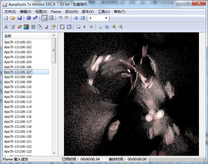 Apophysis 7X